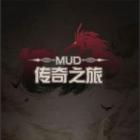 传奇之旅破解版无限元宝无限金币