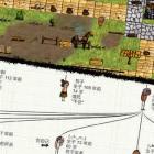 希望之村破解版