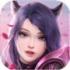 大道无算手游最新版