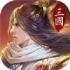 桃色三国之翻云覆雨游戏领红包礼包码版