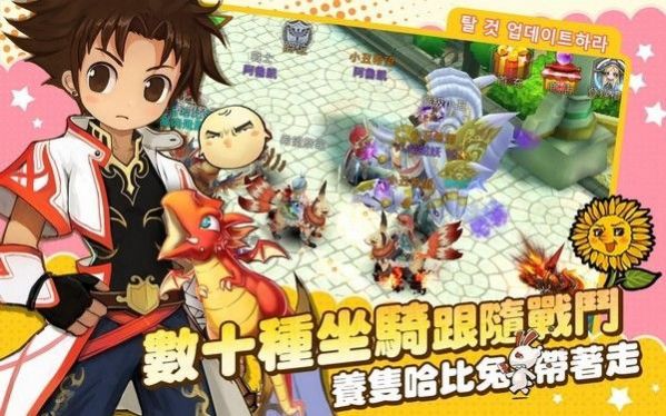 赛尔特勇者手游官方版图片1