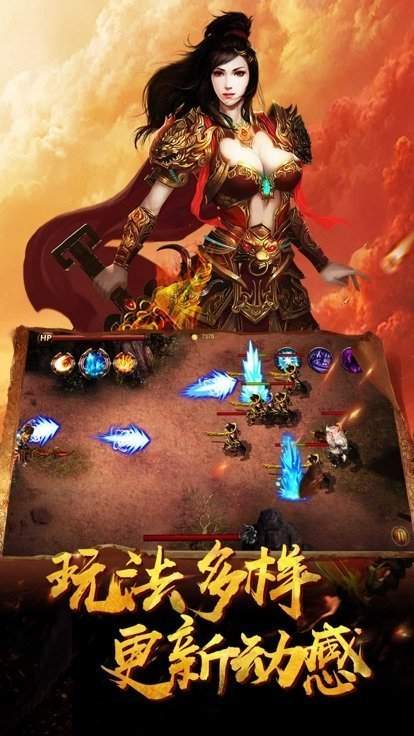 苍月神器打金