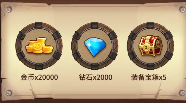 魔塔之主游戏官方版图片1
