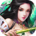 天境真仙侠游戏领红包福利版