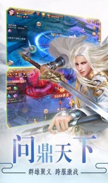 京都神姬录手游官方最新版图片1