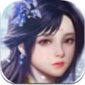 天韵仙界手游最新正式版