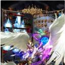 卓越传说无限钻石版