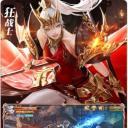 剑魂online一亿钻石版