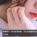 叔叔请自重橙光破解版