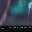 快穿之与你见欢橙光破解版
