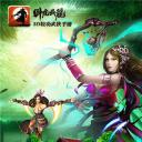 卧虎藏龙2