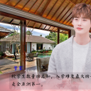 上流社会我不懂破解版