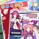 战姬少女