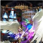 卓越传说无限钻石版