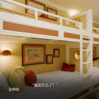 宅女攻略完结破解版