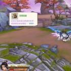 上古仙穹录红包版