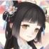 六界芳华手游最新版