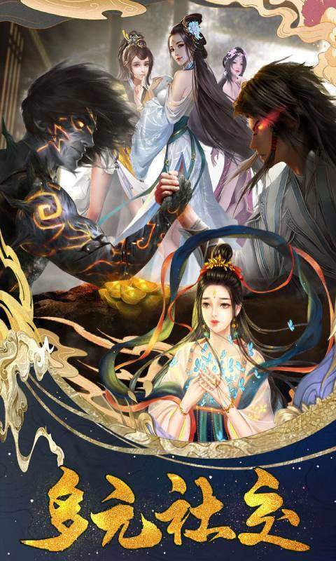 影之痕之梦幻奇缘