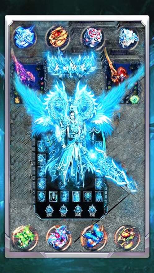 终极冰雪