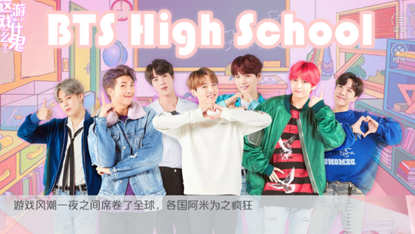 这游戏什么鬼橙光破解版