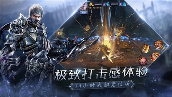 万物精灵游戏最新安卓版图片1