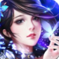 仙天玉数游戏正式版