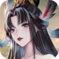 太初行之山海异妖游戏领红包福利版