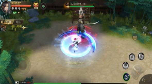 魔兽上古神殿rpg游戏官方最新版图片1
