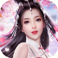 天剑奇侠妖仙降世手游最新正式版