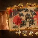 黑喵游戏传奇绿色版