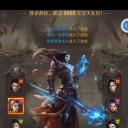 复古传奇单机版破解版