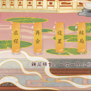你能活到第几集清软破解版