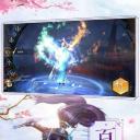 刀剑逍遥仙豆手游百度版