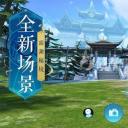 丹武狂仙