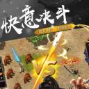 古云传奇2019版