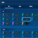 米莉科拉苏打之王破解版