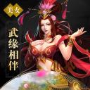 凡仙