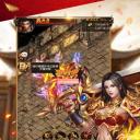 代号征途s巨人版