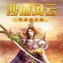 185幻灭传奇