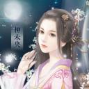 官海沉浮录橙光破解版