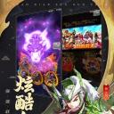 枭雄三国志名将令