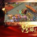 单职业迷失灭神之战