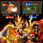 变态传奇高爆版