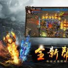 黑喵游戏传奇超爆版