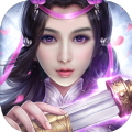青云圣道手游安卓正式版 1.0
