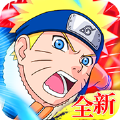 忍者意志守护木叶手游正式版