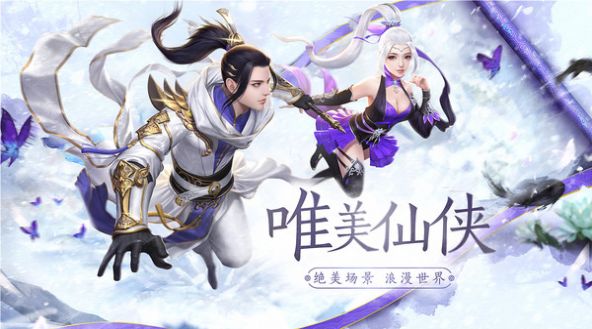 魔兽上古神殿rpg攻略正式版图片1