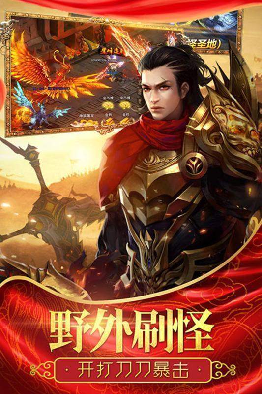 旷视传奇