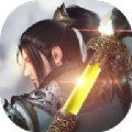 凡人刀剑录手游最新版