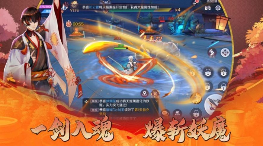 御灵少女游戏领红包福利版图片1
